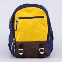 02704279-00 Рюкзак школьный жел-син выс.40 см